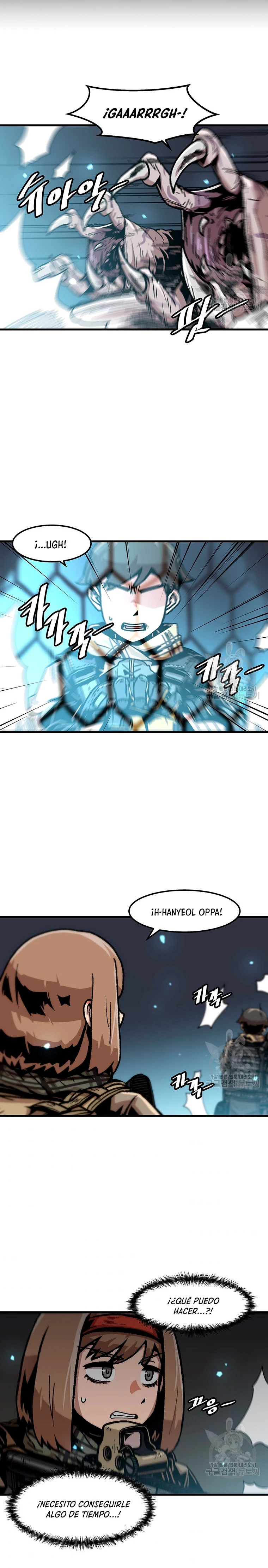 Subo de nivel solo > Capitulo 104 > Page 131